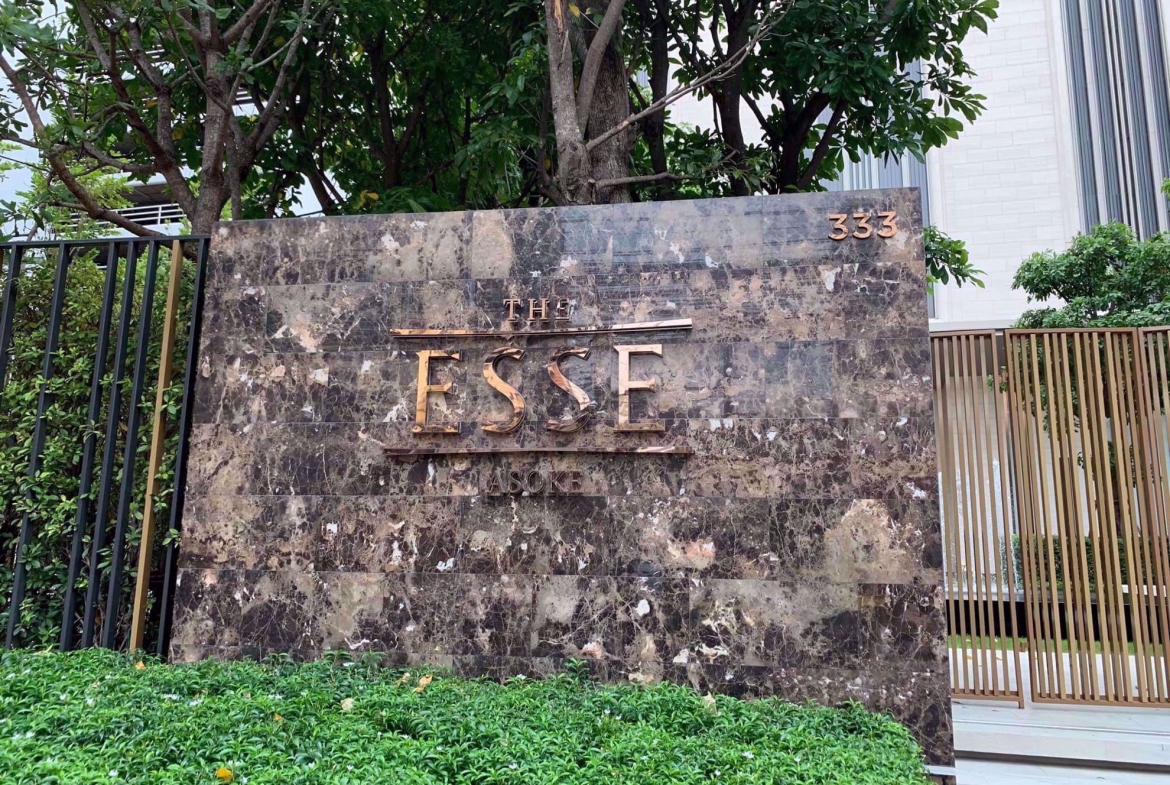 The ESSE Asoke - 1 bed Condo in The ESSE Asoke Khlong Toei Nuea Sub District theEsseAsok19026 - 18